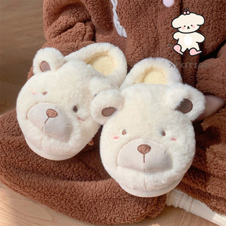 Xixitiao Mùa Đông Nhà Trong Nhà Dép Cotton Ấm Áp Dễ Thương Sang Trọng Gấu Đế Mềm Nữ