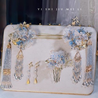 Phụ kiện tóc Xiuhe phong cách Trung Quốc mới, kẹp tóc pha lê cổ điển màu xanh với tua rua, phụ kiện cô dâu, phụ kiện tóc Hanfu cao cấp 3.7 H0KH