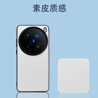 Ốp lọc điện thoại VIVO X200 Pro, bộ DSLR, bộ lọc giảm ánh sáng macro VIVO X200, bộ lọc sao, ống kính CPL, hàng hóa điểm