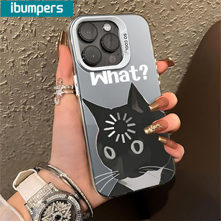 ibumpers Ốp Lưng IPhone Họa Tiết Mèo Đen Vui Nhộn Ốp Điện Thoại IMD Cứng Trơn Chống Bẩn Chống Sốc Cho IPhone 16 15 14 12 13 11 Pro Max
