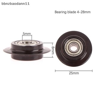 [Bbnzdd] Lưỡi cắt vòng bi Lưỡi dao 4-28MM Ống nhôm đồng Máy cắt thép không gỉ Lưỡi hợp kim