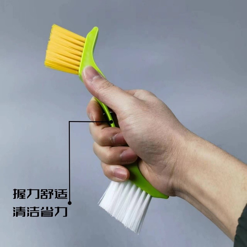 Bàn chải làm sạch tay cầm hình cánh cung đa chức năng chất lượng cao Bàn chải nhỏ thiết thực lông cứng đặc biệt Bàn chải làm sạch việc nhà không bị rụng SJX9