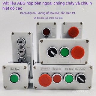 *✨Nút công tắc, hộp điều khiển, công tắc lỗ 12345, đèn báo dừng khởi động chống mưa ngoài trời, hộp nhựa IP65