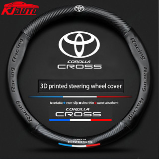 Vỏ bọc vô lăng ô tô bằng da chéo Toyota Corolla Phụ kiện nội thất thể thao TRD GR thoải mái và chống trượt