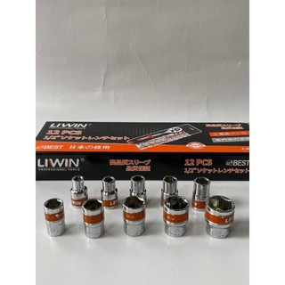 Bộ típ 12 chi tiết, bộ đầu khẩu vặn ốc đa năng Liwin Japan 12 món cần tự động 1/2