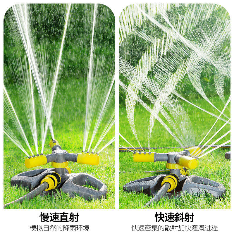 Tưới nước tự động 360° Dụng cụ tưới vườn xoay Vòi phun nước làm mát