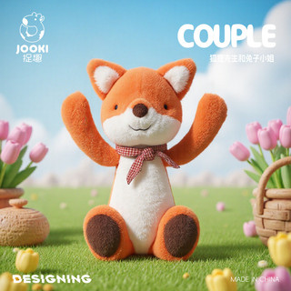 Vui Nhộn Ông Fox Sang Trọng Đồ Chơi Búp Bê Dễ Thương Búp Bê Ragdoll Gối Quà Tặng Ngủ