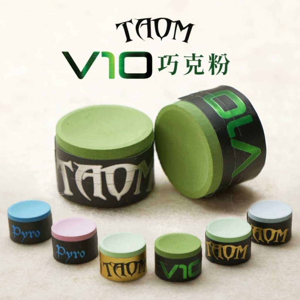 Bột sô cô la Tam v10 Bột sô cô la Taom Tròn Dầu trung tính Bi-a Cue Chuyên nghiệp Snooker Vừa Tám