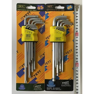 Bộ dụng cụ sửa chữa 32 món cao cấp vặn ốc đa năng các loại (Bộ cờ lê 14 chi tiết 8-24mm+ Bộ Lục giác )