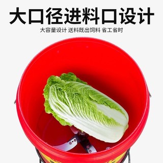 Máy cắt rau củ, máy cho gà ăn, máy cắt cỏ cho lợn, máy cắt rau củ mới, máy cắt rau điện, máy cho gà ăn trong trang trại O3PS