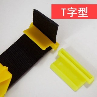 Nông Nghiệp Điện Hướng Dẫn Sử Dụng Dây Đeo Bền Móc Khóa Gia Cố Dày Loại Mở Rộng Phụ Kiện Thêm CQDF