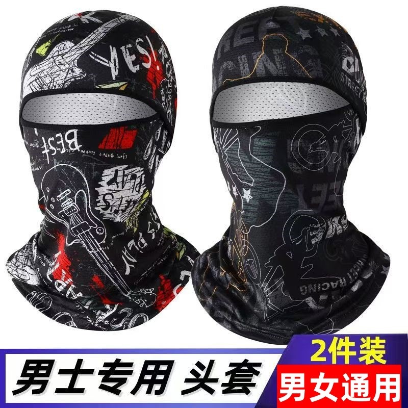 Mùa Hè Mới Ice Silk Kem Chống Nắng Chống Tia Cực tím Cưỡi Mát Nhanh Khô Thoáng Khí Ngoài Trời Câu Cá Mũ Đội Đầu