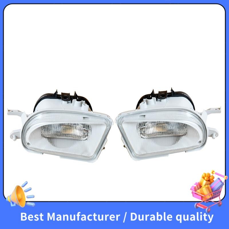 2 Chiếc Đèn Sương Mù Phía Trước Ô Tô Cho - W210 E200 E220 E240 E280 E300 1708200156 1708200256