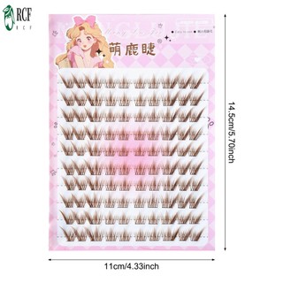 Brown Mix 10-14mm Cụm mi liền mạch dày đặc Mở rộng lông mi lý tưởng cho các bữa tiệc Cosplay và trang phục