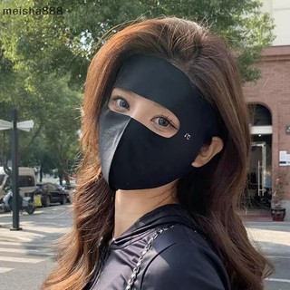 Meisha888 Mặt nạ Traceless Phụ nữ có thể tháo rời Facekini Ice Silk Chống tia cực tím Mùa hè thoáng khí Vỏ mỏng toàn mặt