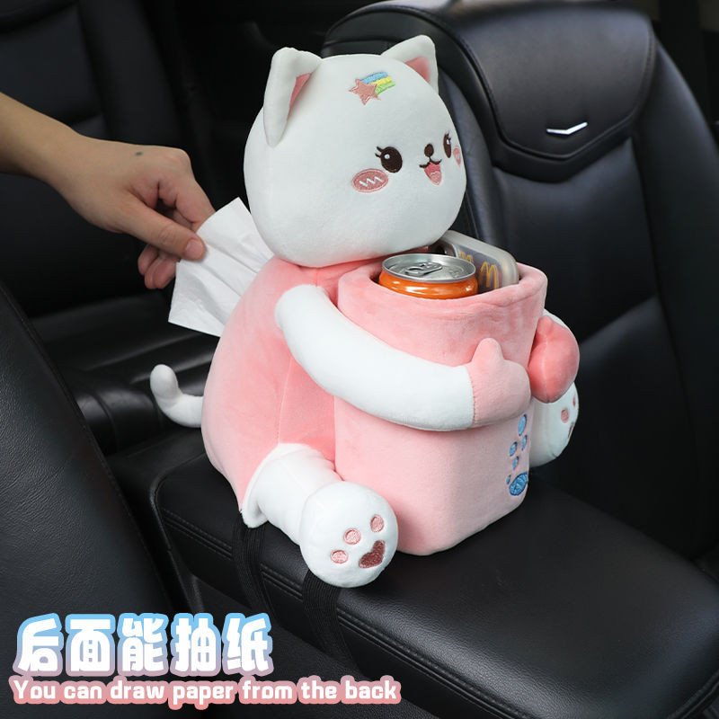 Hộp đựng khăn giấy ô tô dễ thương mới Thùng rác Hộp đựng tay vịn ô tô hai trong một