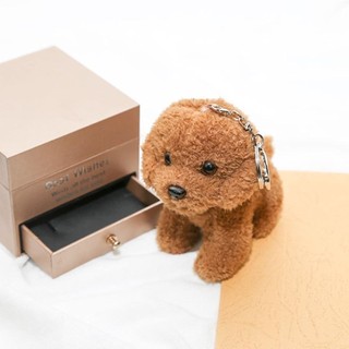 Móc khóa sang trọng JKDESIGN, Mặt dây chuyền nhỏ hình chú chó bông dễ sử dụng, Ba lô 12cm đa năng dễ thương treo quà tặng sinh nhật