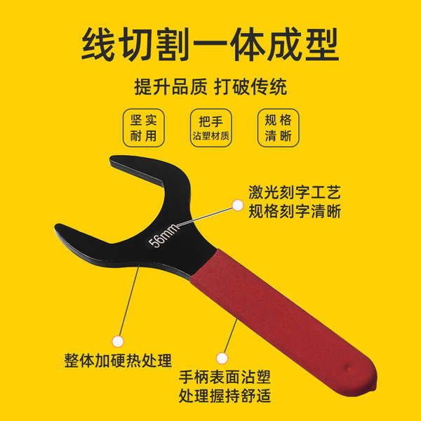 Cờ lê giả mở đầu một đầu Loại siêu mỏng Đầu giả đôi bên ngoài lục giác Nut Board 38 Ống dầu Vòi phun phuộc miệng 26