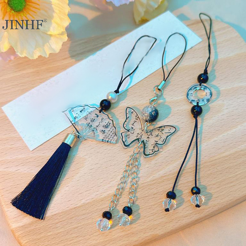 JINHF Quạt mặt dây phong cách Trung Quốc, móc khóa điện thoại chống mất, phụ kiện vintage, quà tặng