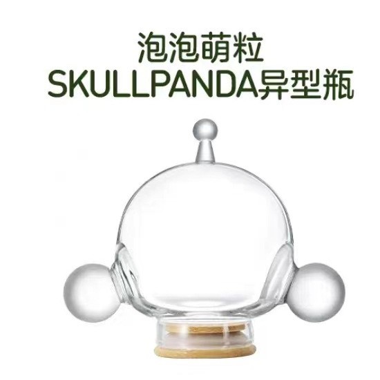 Bình đậu Mini Disney Tsumtsum PopJars