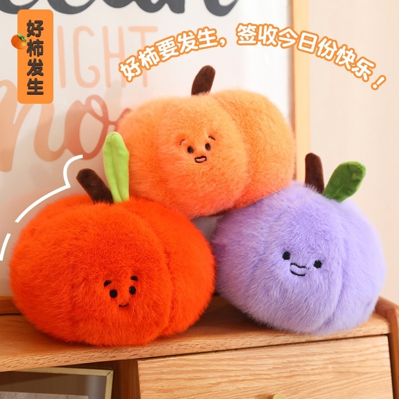 Rytanda Trái Cây Sang Trọng Đồ Chơi Mô Phỏng Dễ Thương Búp Bê Trái Cây Apple Bí Ngô Quả việt quất Cà Chua Hoa Hồng, Quả Lê, Búp Bê Cam Quà Tặng Trẻ Em, Quà Tặng Sinh Nhật Bạn Gái