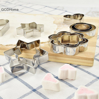 Gcdhome Khuôn Nướng Trứng Khuôn Thép Không Gỉ Khuôn Cắt Bánh Quy DIY Khuôn Trái Tim Ngôi Sao Cắt Hoa 3 Cái / bộ HOT