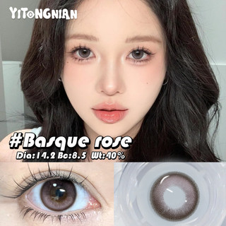 Bộ 2 ống kính tiếp xúc màu YI TONG NIAN / 1 Cặp 14.0-14.5mm Khẩu độ lớn dành cho nữ Bộ trang điểm mắt kính áp tròng