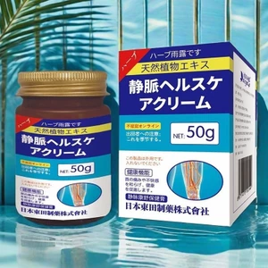 Cao Thoa Suy Giãn Tĩnh Mạch Kangshu Nội Địa Nhật Bản 50g. Nhập Khẩu Chính Hãng