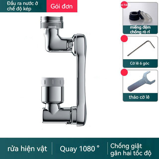 Đầu Nối Vòi Nước Thông Minh xoay 1080 độ FETA