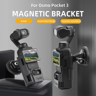 Dành Cho DJI OSMO POCKET 3 Giá Đỡ Từ Cố Định Đế Lưng Kẹp adapter Khung Phụ Kiện camera