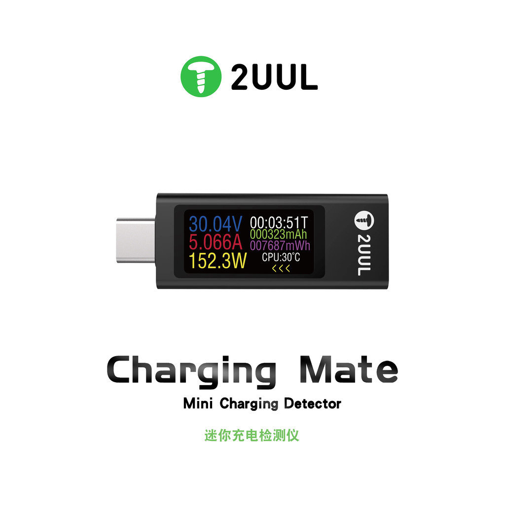 2UUL PW21 Mini Sạc Mate Detector Phát Hiện Dòng Điện Hai Chiều Đo Sạc Cho Điện Thoại Di Động Dụng Cụ Sạc