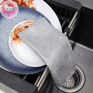 Moonlights Dây Thép Dishcloth Khăn Lau Chống Dầu Bếp Nồi Chảo Món Ăn Cà Phê Vết Bẩn Lau Khăn Ăn EN