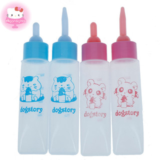 Bình Sữa Thú Cưng Moonlights 30ml Núm Vú Silicon Động Vật Nhỏ Ăn Hamster Chó Con EN