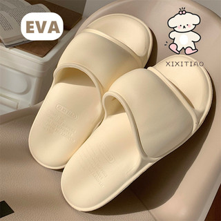 Xixitiao Dép Mùa Hè Mới Cho Nữ Màu Trơn Kiểu Dáng Giản Dị Và Thoải Mái Làm Từ Chất Liệu Eva