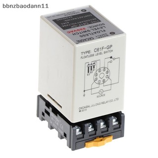 [BBNZDD] C61F-GP AC220V Bộ điều khiển mức không phao có đế BVAH