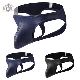 Quần lót nam giả da Wet Look U Pouch Quần lót mặc thường ngày