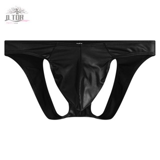 Quần lót nam giả da Wet Look U Pouch Quần lót mặc thường ngày