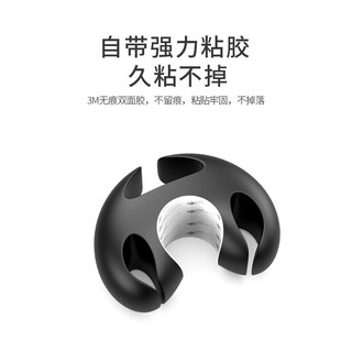 [3 Lỗ] Bộ tổ chức cáp silicone đa chức năng, hub bàn, kẹp dây tự dính, giá đỡ cáp, tổ chức sửa chữa