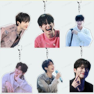 Quà tặng móc khóa Acrylic Byeon Woo Seok mới dành cho sinh viên