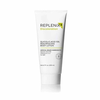 Glycolic Acid Body Lotion - Resurfacing Exfoliating Treatment 200ml