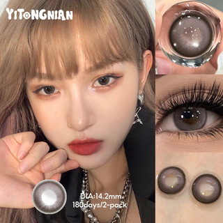 Kính áp tròng màu YI TONG NIAN, có đường kính lớn 14.0-14,5mm, thích hợp làm đẹp mắt và học sinh màu