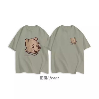Áo thun ngắn tay nam nữ cotton thoáng mát
