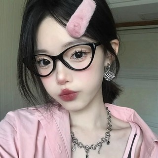 Kính Mát Mắt Mèo Hàn Quốc Kính Mát Chống Tia UV Thời Trang Bảo Vệ Bức Xạ Kính Mát Retro Cao Cấp Dành Cho Nữ Nam