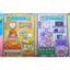 wednesday búp bê giấy ngôi nhà của 2 chị em yellow và purple xinh đẹp-Happyfunny đồ chơi cho bé gái cô tiên xanh