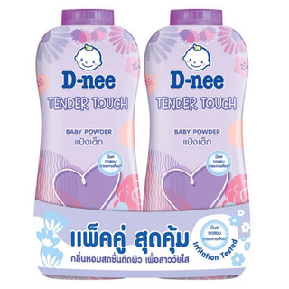 Phấn Rôm Dnee Kids Baby Powders 300g - Thái Lan
