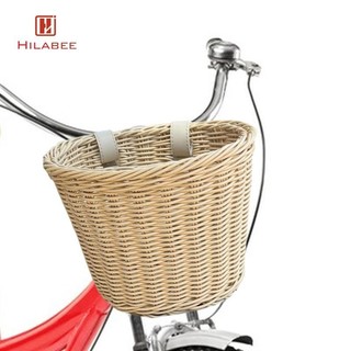 Hilabee Giỏ xe đạp trẻ em Giỏ trước Đồ lặt vặt Hộp đựng có dây đeo có thể điều chỉnh Phụ kiện