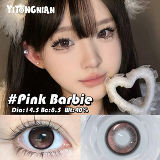 Bộ 2 ống kính tiếp xúc màu YI TONG NIAN / 1 Cặp 14.0-14.5mm Khẩu độ lớn dành cho nữ Bộ trang điểm mắt kính áp tròng