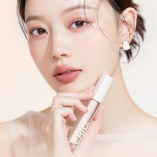 CHIOTURE Concealer Ánh sáng và lâu trôi Làm sáng máng rách