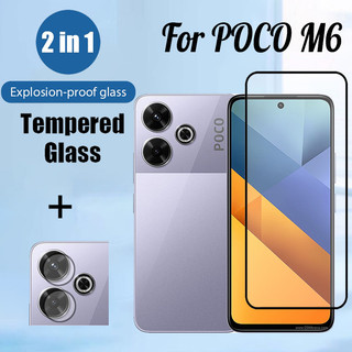 Miếng dán bảo vệ màn hình kính cường lực POCO M6 4G 2 trong 1 cho Xiaomi POCO F6 C65 X6 M6 X5 C40 M4 Pro 4G 5G Phim bảo vệ kính + Phim ống kính máy ảnh