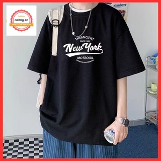 Áo thun nam, áo phông nam tay ngắn cổ tròn chất thun lạnh dày dặn thoáng mát ATN010 - Cường An Fashion